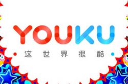 (6分钟教程)河源的工厂集中在什么地方_哔哩哔哩