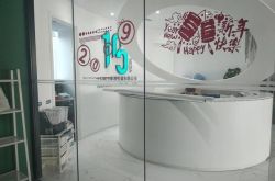 [7分钟教程]铜陵工厂一般工资多少_哔哩哔哩-3
